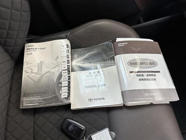 Ｃ－ＨＲ Ｇ　フルセグ　メモリーナビ　ＤＶＤ再生　バックカメラ　衝突被害軽減システム　ＥＴＣ　ドラレコ　ＬＥＤヘッドランプ　シートヒーター　ＢＳＭ　ＨＤＭＩ入力端子　レーンアシスト　オートマチックハイビーム（24枚目）