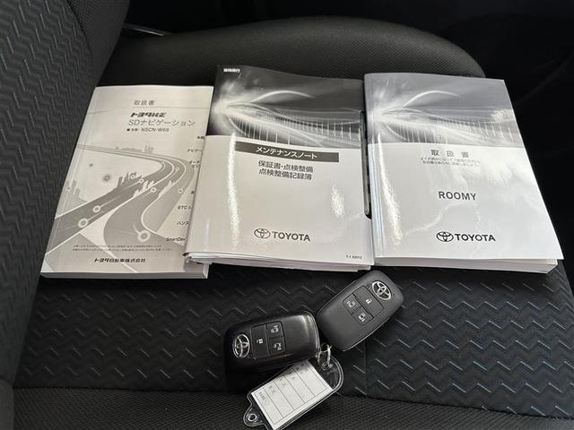 ルーミー カスタムＧ－Ｔ　ワンセグ　メモリーナビ　バックカメラ　衝突被害軽減システム　ＥＴＣ　ドラレコ　両側電動スライド　ＬＥＤヘッドランプ　アイドリングストップ　シートヒーター　レーンアシスト　オートマチックハイビーム（28枚目）