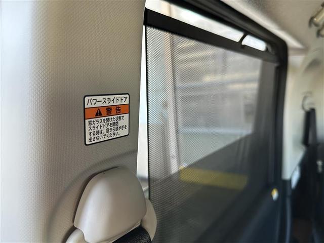 ルーミー カスタムＧ　フルセグ　バックカメラ　衝突被害軽減システム　ドラレコ　両側電動スライド　ＬＥＤランプ　アイドリングストップ　レーンアシスト　オートマチックハイビーム　シートヒーター　全周囲モニタ　ＢＬＵＥＴＯＯＴＨ（14枚目）