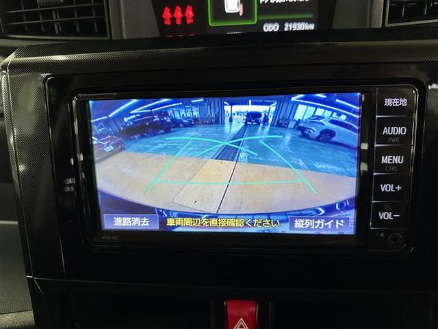 ルーミー Ｇ　ワンセグ　メモリーナビ　バックカメラ　衝突被害軽減システム　ＥＴＣ　ドラレコ　両側電動スライド　ＬＥＤヘッドランプ　アイドリングストップ　シートヒーター　ステアリングスイッチ　ＢＬＵＥＴＯＯＴＨ接続（11枚目）