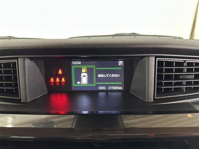 ルーミー Ｇ　ワンセグ　メモリーナビ　バックカメラ　衝突被害軽減システム　ＥＴＣ　ドラレコ　両側電動スライド　ＬＥＤヘッドランプ　アイドリングストップ　シートヒーター　ステアリングスイッチ　ＢＬＵＥＴＯＯＴＨ接続（14枚目）