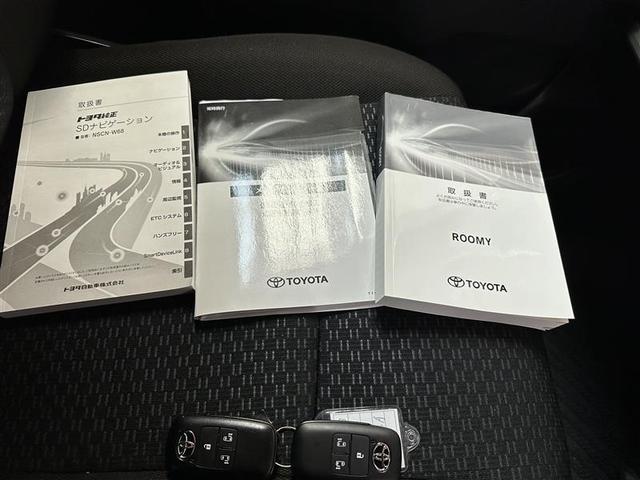 ルーミー Ｇ　ワンセグ　メモリーナビ　バックカメラ　衝突被害軽減システム　ＥＴＣ　ドラレコ　両側電動スライド　ＬＥＤヘッドランプ　アイドリングストップ　シートヒーター　ステアリングスイッチ　ＢＬＵＥＴＯＯＴＨ接続（26枚目）