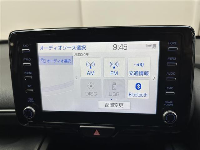 ヤリスクロス Ｇ　フルセグ　メモリーナビ　ＤＶＤ再生　バックカメラ　衝突被害軽減システム　ＥＴＣ　ＬＥＤヘッドランプ　フルエアロ　レーンアシスト　オートマチックハイビーム　全周囲モニタ　モデリスタ製フルエアロ（11枚目）