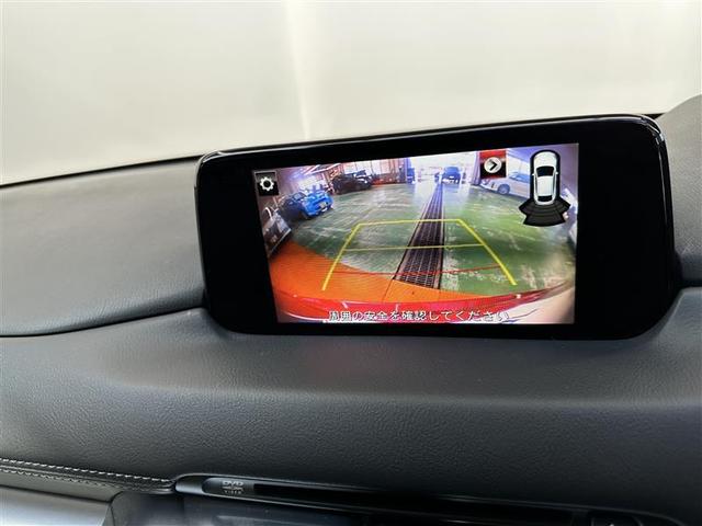 ＣＸ－５ ＸＤ　プロアクティブ　４ＷＤ　フルセグ　メモリーナビ　ＤＶＤ再生　バックカメラ　衝突被害軽減システム　ＥＴＣ　ＬＥＤヘッドランプ　アイドリングストップ　ディーゼル　レーンアシスト　オートマチックハイビーム　ＢＳＭ（4枚目）