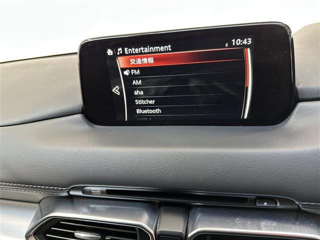 ＣＸ－５ ＸＤ　プロアクティブ　４ＷＤ　フルセグ　メモリーナビ　ＤＶＤ再生　バックカメラ　衝突被害軽減システム　ＥＴＣ　ＬＥＤヘッドランプ　アイドリングストップ　ディーゼル　レーンアシスト　オートマチックハイビーム　ＢＳＭ（11枚目）