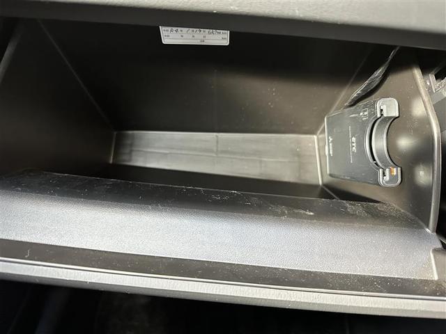 ＣＸ－５ ＸＤ　プロアクティブ　４ＷＤ　フルセグ　メモリーナビ　ＤＶＤ再生　バックカメラ　衝突被害軽減システム　ＥＴＣ　ＬＥＤヘッドランプ　アイドリングストップ　ディーゼル　レーンアシスト　オートマチックハイビーム　ＢＳＭ（16枚目）