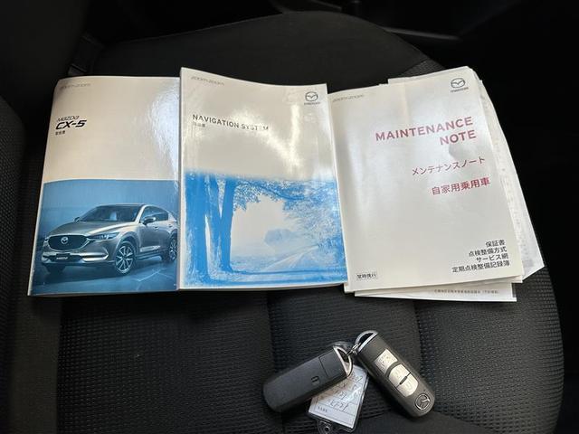ＣＸ－５ ＸＤ　プロアクティブ　４ＷＤ　フルセグ　メモリーナビ　ＤＶＤ再生　バックカメラ　衝突被害軽減システム　ＥＴＣ　ＬＥＤヘッドランプ　アイドリングストップ　ディーゼル　レーンアシスト　オートマチックハイビーム　ＢＳＭ（28枚目）