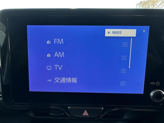 ヤリスクロス ハイブリッドＧ　４ＷＤ　フルセグ　バックカメラ　衝突被害軽減システム　ＥＴＣ　ドラレコ　ＬＥＤランプ　レーンアシスト　オートマチックハイビーム　全周囲モニタ　ＨＤＭＩ入力端子　ステアリングスイッチ　ＢＬＵＥＴＯＯＴＨ（10枚目）
