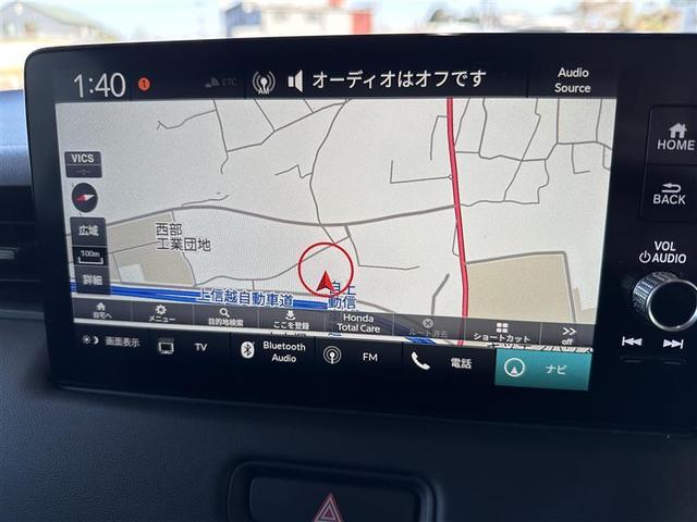 ヴェゼル ｅ：ＨＥＶ　Ｚ　フルセグ　メモリーナビ　バックカメラ　衝突被害軽減システム　ＥＴＣ　ドラレコ　ＬＥＤヘッドランプ　レーンアシスト　シートヒーター　置くだけ充電　パドルシフト　ステアリングスイッチ　ＢＬＵＥＴＯＯＴＨ（10枚目）