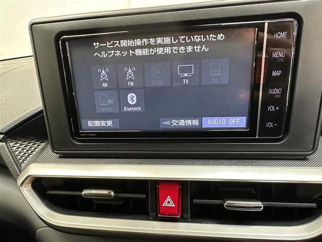 ライズ Ｚ　フルセグ　メモリーナビ　ＤＶＤ再生　バックカメラ　衝突被害軽減システム　ＥＴＣ　ＬＥＤヘッドランプ　アイドリングストップ　シートヒーター　クルーズコントロール　ステアリングスイッチ　ＢＬＵＥＴＯＯＴＨ（11枚目）