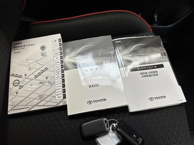 ライズ Ｚ　フルセグ　メモリーナビ　ＤＶＤ再生　バックカメラ　衝突被害軽減システム　ＥＴＣ　ＬＥＤヘッドランプ　アイドリングストップ　シートヒーター　クルーズコントロール　ステアリングスイッチ　ＢＬＵＥＴＯＯＴＨ（27枚目）