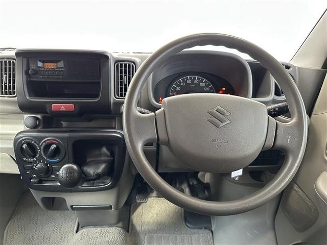 ���ړ��X�܂ł����X�����A���Ђ��Ԃ̏�Ԃ��m�F���Ă��������i���O���̏��⎺���̍��蓙�j