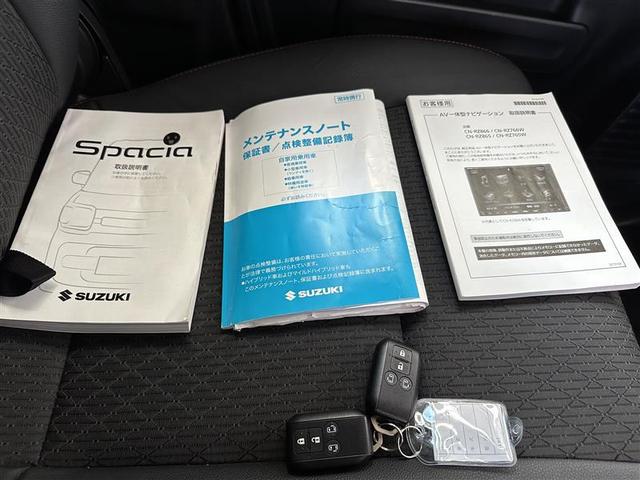 スペーシアカスタム ハイブリッドＸＳターボ　フルセグ　メモリーナビ　ＤＶＤ再生　バックカメラ　衝突被害軽減システム　ＥＴＣ　ドラレコ　両側電動スライド　ＬＥＤヘッドランプ　アイドリングストップ　シートヒータ　全周囲モニタ　ＨＵＤ　レーンアシスト（28枚目）