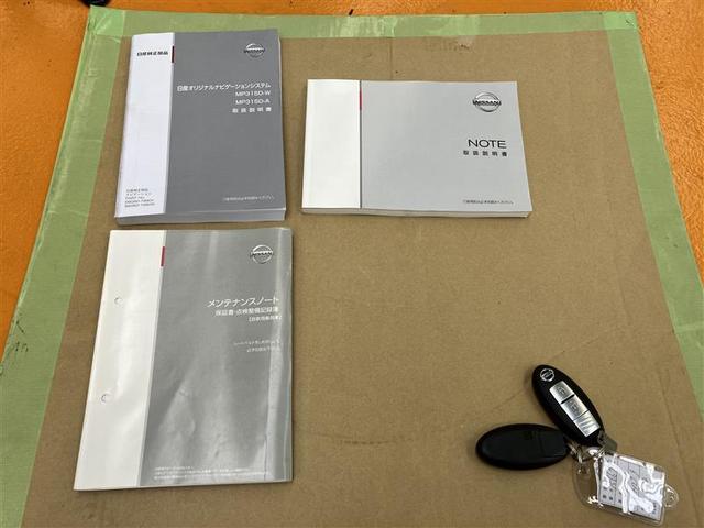 ノート Ｘ　ＤＩＧ－Ｓ　フルセグ　メモリーナビ　ＤＶＤ再生　バックカメラ　衝突被害軽減システム　ＥＴＣ　ドラレコ　ＬＥＤヘッドランプ　アイドリングストップ　全周囲モニタ　純正アルミホイール　スマートキー　プッシュスタート（14枚目）