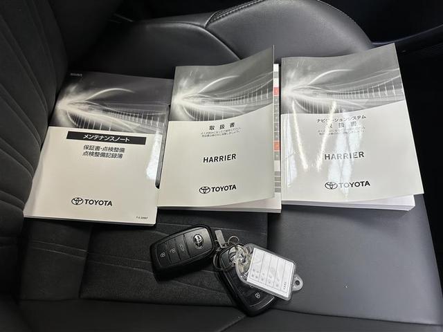 ハリアー Ｚ　フルセグ　メモリーナビ　バックカメラ　衝突被害軽減システム　ＥＴＣ　ドラレコ　ＬＥＤヘッドランプ　レーンアシスト　オートマチックハイビーム　クリアランスソナー　電動シート　電動リアゲート　全周囲モニタ（30枚目）