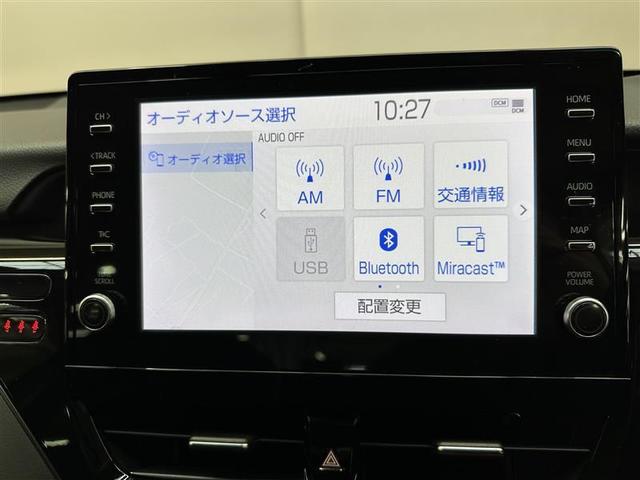 カムリ ＷＳ　フルセグ　メモリーナビ　バックカメラ　衝突被害軽減システム　ＥＴＣ　ドラレコ　ＬＥＤヘッドランプ　レーンアシスト　オートマチックハイビーム　電動シート　ステアリングスイッチ　ＢＬＵＥＴＯＯＴＨ接続（11枚目）