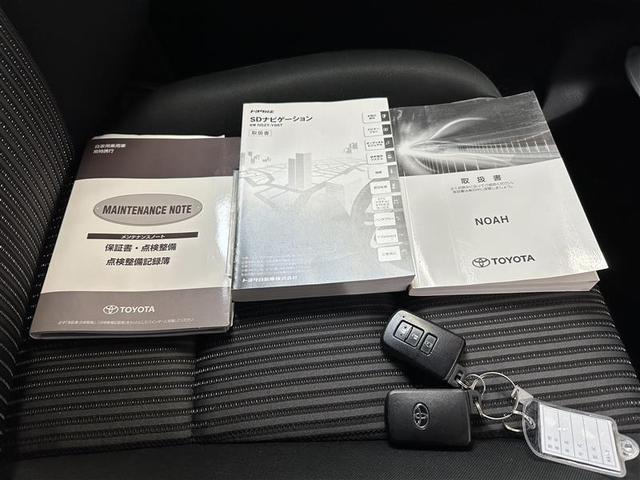 ノア Ｓｉ　フルセグ　メモリーナビ　ＤＶＤ再生　バックカメラ　衝突被害軽減システム　ＥＴＣ　電動スライドドア　ＬＥＤランプ　乗車定員７人　３列シート　アイドリングストップ　レーンアシスト　オートマチックハイビーム（21枚目）