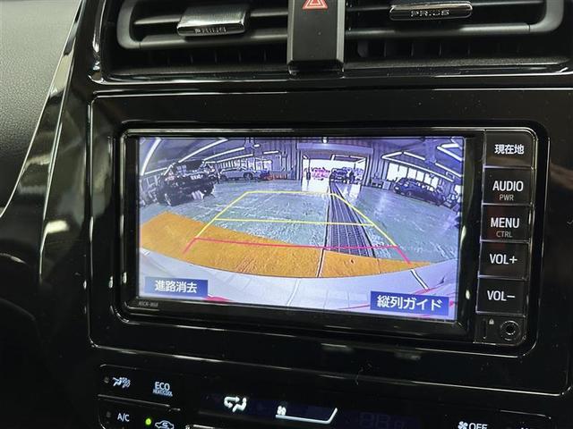 プリウス ＳセーフティプラスＩＩ　ＳＤナビ　ワンセグＴＶ　バックモニター　ＥＴＣ　ドラレコ　スマートキー　プッシュスタート　イモビ　ＡＣ１００Ｖ電源　レーンアシスト　オートマチックハイビーム　クリアランスソナー　ステアリングスイッチ（4枚目）