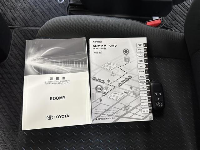 ルーミー カスタムＧ　アイドリング　両側電動ＳＤ　ＬＥＤヘット　バックビューモニター　衝突回避ブレーキ　地デジ　スマートキー　メモリナビ　クルーズコントロール　ＤＶＤ　ＥＴＣ　ドライブレコーダー　オートエアコン　ナビ＆ＴＶ（22枚目）