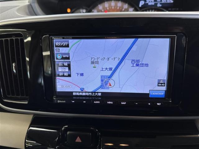 ムーヴキャンバス Ｇ　ＳＡＩＩＩ　横滑り防止　衝突軽減ブレーキ　盗難防止　バックモニター　ＬＥＤライト　アイストップ　スマキー　オートエアコン　キーレス　ベンチシート　ナビＴＶ　ワンセグ　ＡＢＳ　ＥＴＣ　メモリーナビ（10枚目）