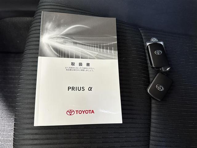 プリウスアルファ Ｓ　スマキ－　ＤＶＤ視聴可　リモコンキー　ＰＣＳ　横滑り防止装置付き　ＰＷ　クルコン　ナビ・ＴＶ　サイドエアＢ　ＥＴＣ車載器　ＡＢＳ付き　アルミホイール　メモリーナビゲーション　パワーステアリング　イモビ（21枚目）