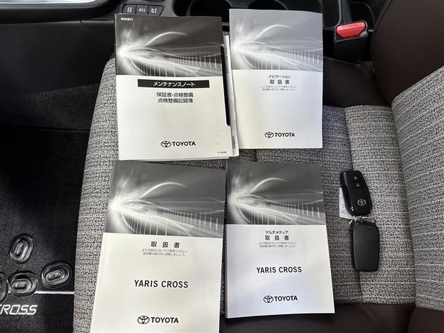 ヤリスクロス ハイブリッドＺ　クルーズＣ　横滑防止装置　リアカメラ　フルセグ地デジ　ＬＥＤライト　メモリーナビゲーション　ナビ＆ＴＶ　盗難防止装置　電動シート　ドライブレコーダー　ＡＷ　キーレス　スマートキー　ＡＢＳ　４ＷＤ（24枚目）