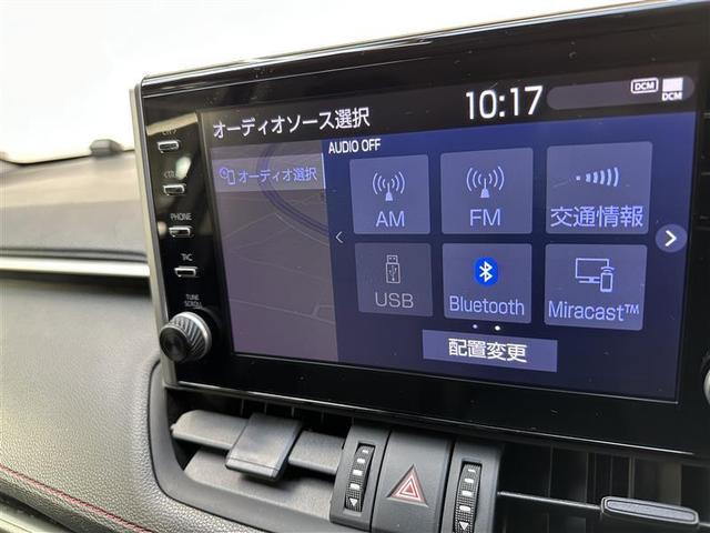 RAV4 アドベンチャー オフロードパッケージ アルミ エアコン パワーウィンドウ 横滑り防止 スマートキ- デュアルエアバッグ LEDライト キーレス 盗難防止システム クルコン メモリーナビ ABS PS 地デジ エアバッグ ナビ&TV 4WD(12枚目)