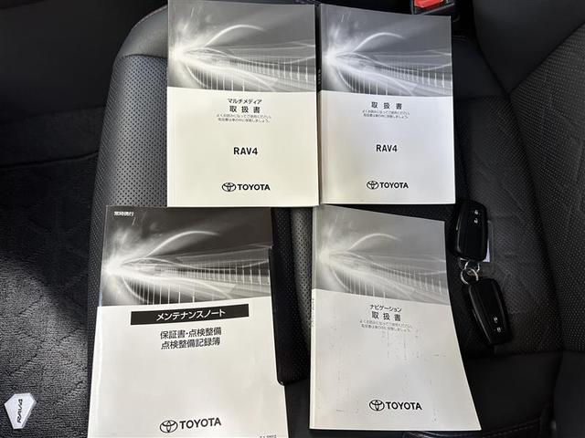 RAV4 アドベンチャー オフロードパッケージ アルミ エアコン パワーウィンドウ 横滑り防止 スマートキ- デュアルエアバッグ LEDライト キーレス 盗難防止システム クルコン メモリーナビ ABS PS 地デジ エアバッグ ナビ&TV 4WD(26枚目)