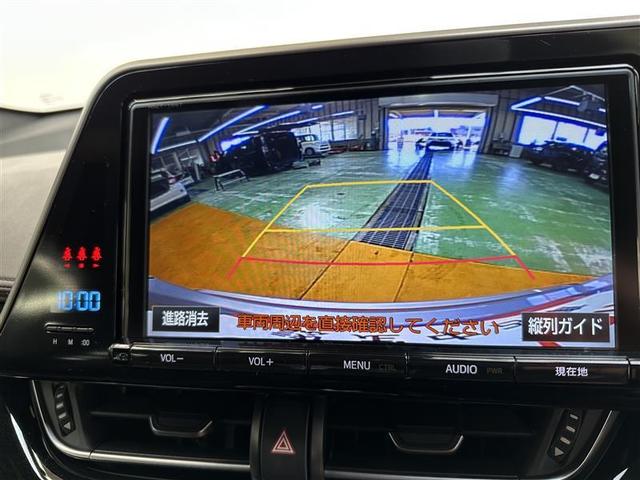 C-HR G エマージェンシーブレーキ カーテンエアバック ESC パワーウインドウ バックモニタ- パワステ LEDヘッドライ TVナビ キーレスエントリー 半革シート フルオートエアコン AW ETC付 ABS(4枚目)