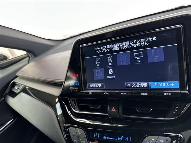 C-HR G エマージェンシーブレーキ カーテンエアバック ESC パワーウインドウ バックモニタ- パワステ LEDヘッドライ TVナビ キーレスエントリー 半革シート フルオートエアコン AW ETC付 ABS(11枚目)