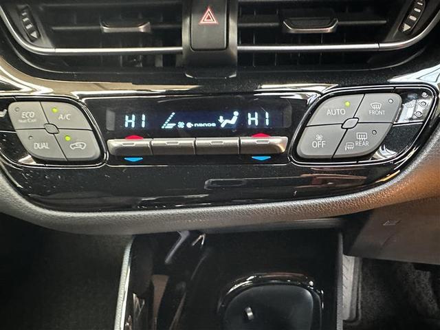 C-HR G エマージェンシーブレーキ カーテンエアバック ESC パワーウインドウ バックモニタ- パワステ LEDヘッドライ TVナビ キーレスエントリー 半革シート フルオートエアコン AW ETC付 ABS(12枚目)
