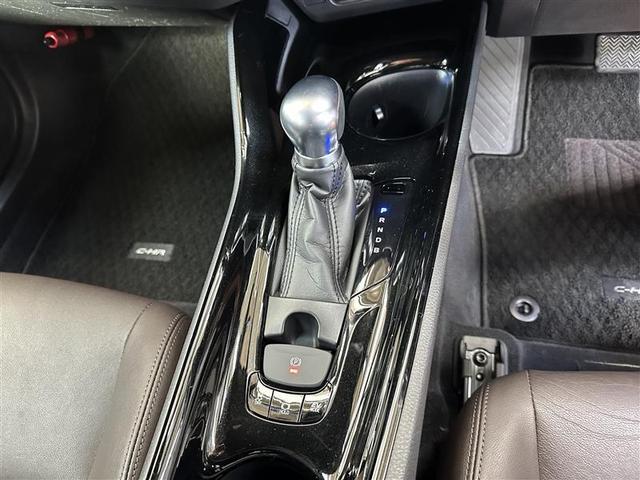 C-HR G エマージェンシーブレーキ カーテンエアバック ESC パワーウインドウ バックモニタ- パワステ LEDヘッドライ TVナビ キーレスエントリー 半革シート フルオートエアコン AW ETC付 ABS(13枚目)