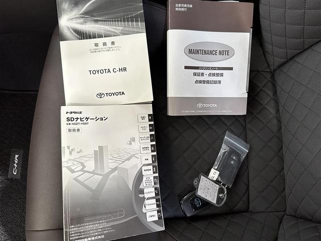 C-HR G エマージェンシーブレーキ カーテンエアバック ESC パワーウインドウ バックモニタ- パワステ LEDヘッドライ TVナビ キーレスエントリー 半革シート フルオートエアコン AW ETC付 ABS(24枚目)