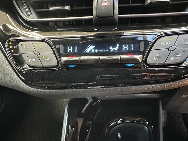 Ｃ－ＨＲ Ｇ－Ｔ　リアカメラ　地デジＴＶ　メモリナビ　オートエアコン　アルミ付　イモビライザー　キーレスエントリー　スマートキ－　横滑り防止　ＬＥＤヘッドライト　フルタイム４ＷＤ　クルーズコントロール　ＡＢＳ　ＤＶＤ（5枚目）