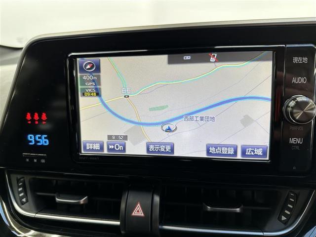 Ｃ－ＨＲ Ｇ－Ｔ　リアカメラ　地デジＴＶ　メモリナビ　オートエアコン　アルミ付　イモビライザー　キーレスエントリー　スマートキ－　横滑り防止　ＬＥＤヘッドライト　フルタイム４ＷＤ　クルーズコントロール　ＡＢＳ　ＤＶＤ（10枚目）