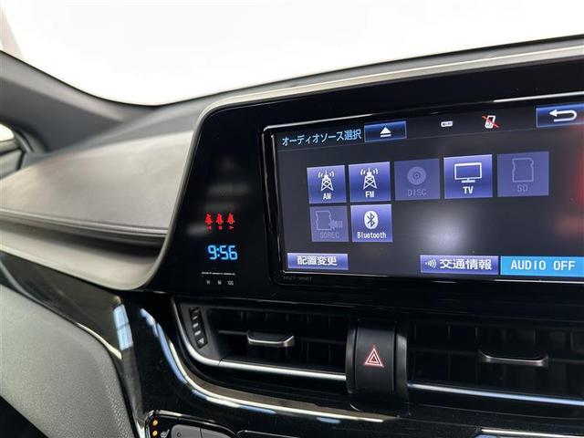 Ｃ－ＨＲ Ｇ－Ｔ　リアカメラ　地デジＴＶ　メモリナビ　オートエアコン　アルミ付　イモビライザー　キーレスエントリー　スマートキ－　横滑り防止　ＬＥＤヘッドライト　フルタイム４ＷＤ　クルーズコントロール　ＡＢＳ　ＤＶＤ（11枚目）