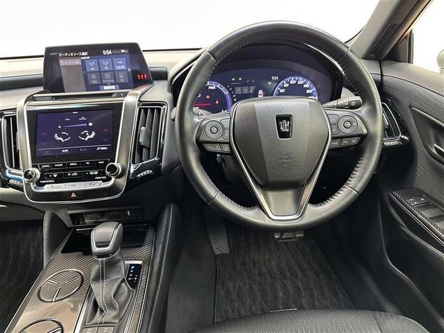 ���ړ��X�܂ł����X�����A���Ђ��Ԃ̏�Ԃ��m�F���Ă��������i���O���̏��⎺���̍��蓙�j