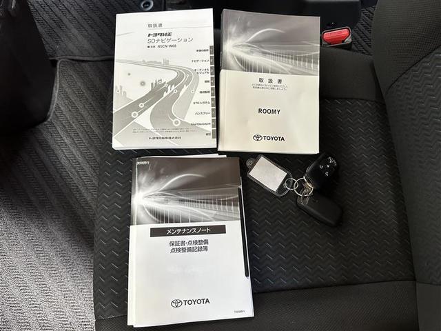 ルーミー カスタムＧ　バックモニタ　横滑り防止システム　運転席助手席エアバック　障害物ソナー　左右電動スライドドア　スマ－トキ－　Ａ－ＳＴＯＰ　エアバック　エアコン　ＬＥＤライト　キーフリー　イモビ　ワンセグ　クルコン（25枚目）