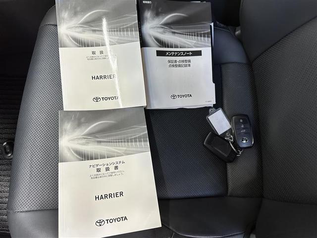ハリアー Z レザーパッケージ TVナビ パノラマガラスルーフ 地上デジタル 盗難防止装置 革S パワ-シ-ト メモリナビ 横滑り防止機能 ドラレコ付 エアバッグ Bモニター アルミ クルコン LED付 ABS パワーウィンドウ(26枚目)