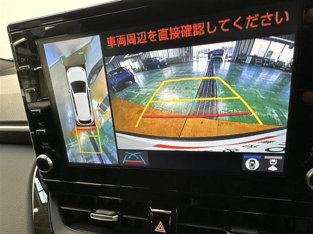 �o�b�N���j�^�[���S���̓��j�^�[�I���Ԃ̎���̏󋵂���ՓI�Ɋm�F�ł��܂���