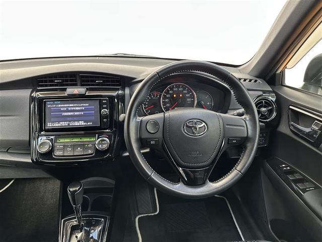 ���ړ��X�܂ł����X�����A���Ђ��Ԃ̏�Ԃ��m�F���Ă��������i���O���̏��⎺���̍��蓙�j