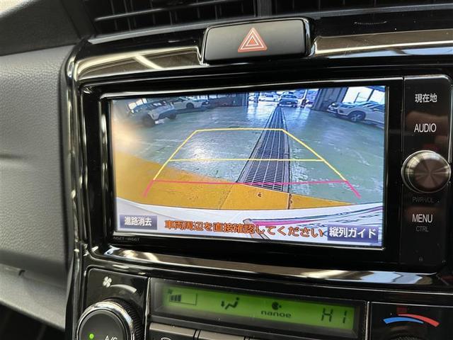 �o�b�N���j�^�[�����I���Ԏ����Ɋ����@�K�C�h���C���t���ŁA���M�������Ă��@�n�D�j��@��x�̌�����ƁA�����Ă͂Ȃ�Ȃ����̂ł��恙