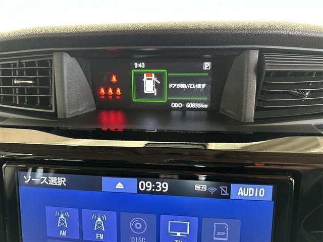 ルーミー カスタムＧ　バックモニタ　横滑り防止システム　運転席助手席エアバック　障害物ソナー　左右電動スライドドア　スマ－トキ－　Ａ－ＳＴＯＰ　エアバック　エアコン　ＬＥＤライト　キーフリー　フルセグテレビ　イモビ　ＰＳ（12枚目）