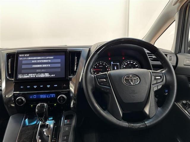 アルファード ２．５Ｓ　Ｃパッケージ　ＰＷシート　両側ＰＳドア　ＤＶＤ再生可能　Ｗエアコン　地デジ　ナビＴＶ　Ｂカメラ　ＥＴＣ車載器　アルミホイール　クルコン　横滑り防止　ＬＥＤヘッドライト　セキュリティ　スマートキープッシュスタート（3枚目）