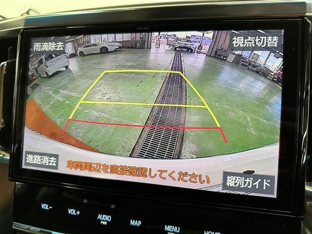 アルファード ２．５Ｓ　Ｃパッケージ　ＰＷシート　両側ＰＳドア　ＤＶＤ再生可能　Ｗエアコン　地デジ　ナビＴＶ　Ｂカメラ　ＥＴＣ車載器　アルミホイール　クルコン　横滑り防止　ＬＥＤヘッドライト　セキュリティ　スマートキープッシュスタート（4枚目）