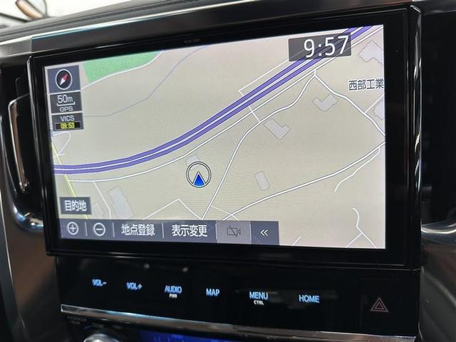 アルファード ２．５Ｓ　Ｃパッケージ　ＰＷシート　両側ＰＳドア　ＤＶＤ再生可能　Ｗエアコン　地デジ　ナビＴＶ　Ｂカメラ　ＥＴＣ車載器　アルミホイール　クルコン　横滑り防止　ＬＥＤヘッドライト　セキュリティ　スマートキープッシュスタート（12枚目）