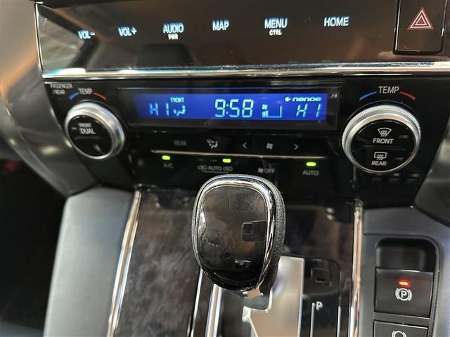 アルファード ２．５Ｓ　Ｃパッケージ　ＰＷシート　両側ＰＳドア　ＤＶＤ再生可能　Ｗエアコン　地デジ　ナビＴＶ　Ｂカメラ　ＥＴＣ車載器　アルミホイール　クルコン　横滑り防止　ＬＥＤヘッドライト　セキュリティ　スマートキープッシュスタート（14枚目）