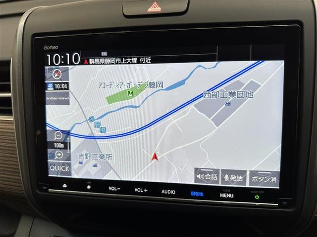 フリード＋ クロスター・ホンダセンシング　ＡＷ　衝突軽減Ｂ　地デジ　サイドエアバッグ　クルコン　ＤＶＤ　パワーウインドウ　リアカメラ　横滑り防止装置　リモコンキー　盗難防止装置　エコアイドル　ＥＴＣ車載器　オートエアコン　エアバッグ　ナビＴＶ（10枚目）