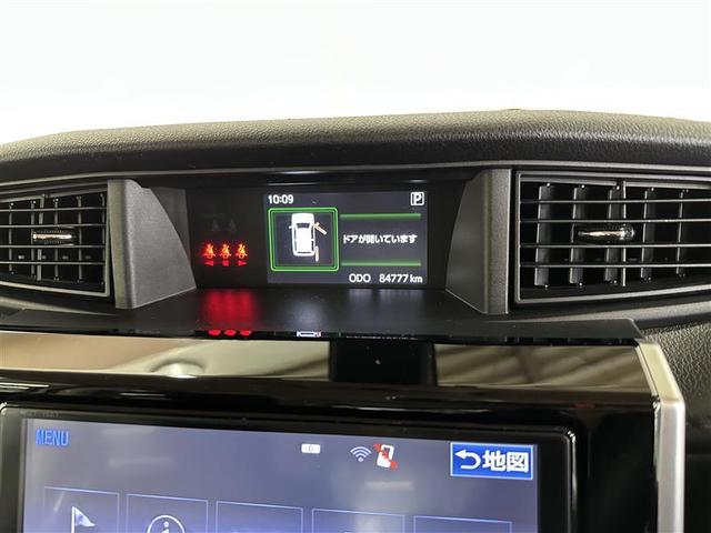 ルーミー カスタムG-T Iストップ Bカメラ ドライブレコーダ DVD再生可 Aクルコン LEDへッドライト エアコン スマキー エアバック Wエアバック ナビTV キーフリー ETC付 イモビ 横滑り防止機能 パワステ(14枚目)