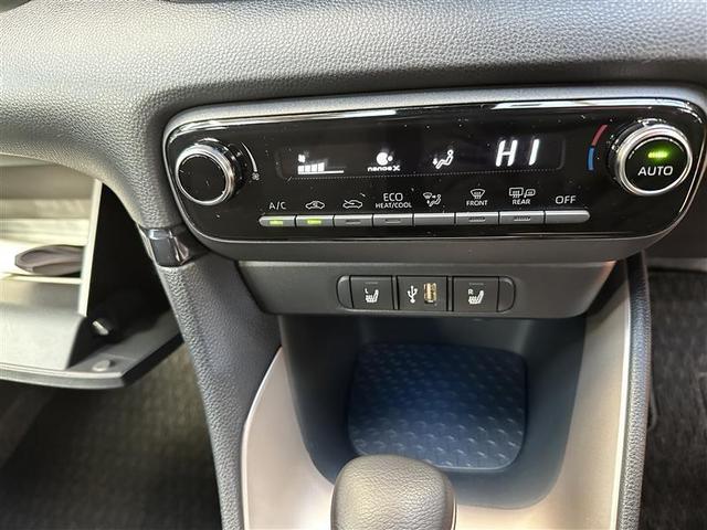 ヤリス Ｚ　バックカメラ付き　軽減ブレーキ　横滑り防止機能　オートクルーズ　キーレススタート　ＬＥＤライト　サイドエアバック　ＡＢＳ　オ－トエアコン　盗難防止装置　エアバッグ　ナビ　パワーステアリング　メモリナビ（12枚目）